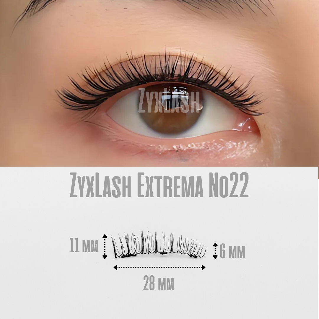 ZyxLash Extrema® магнитни мигли с увеличена дължина